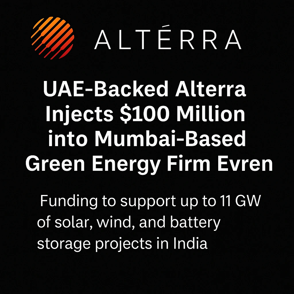 Alterra