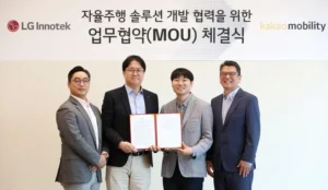 LG Innotek
