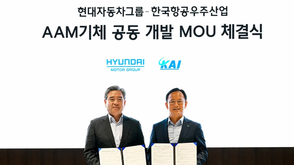 Hyundai Motor