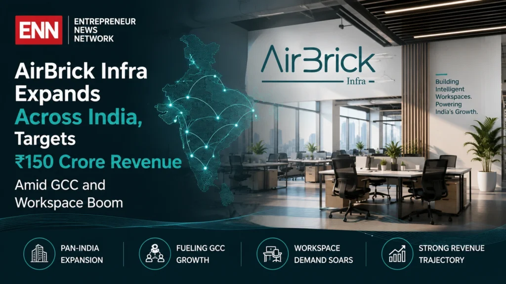 Airbrick