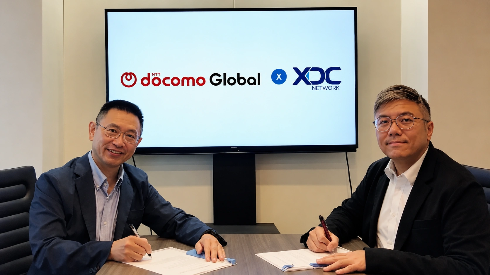 XDC Network