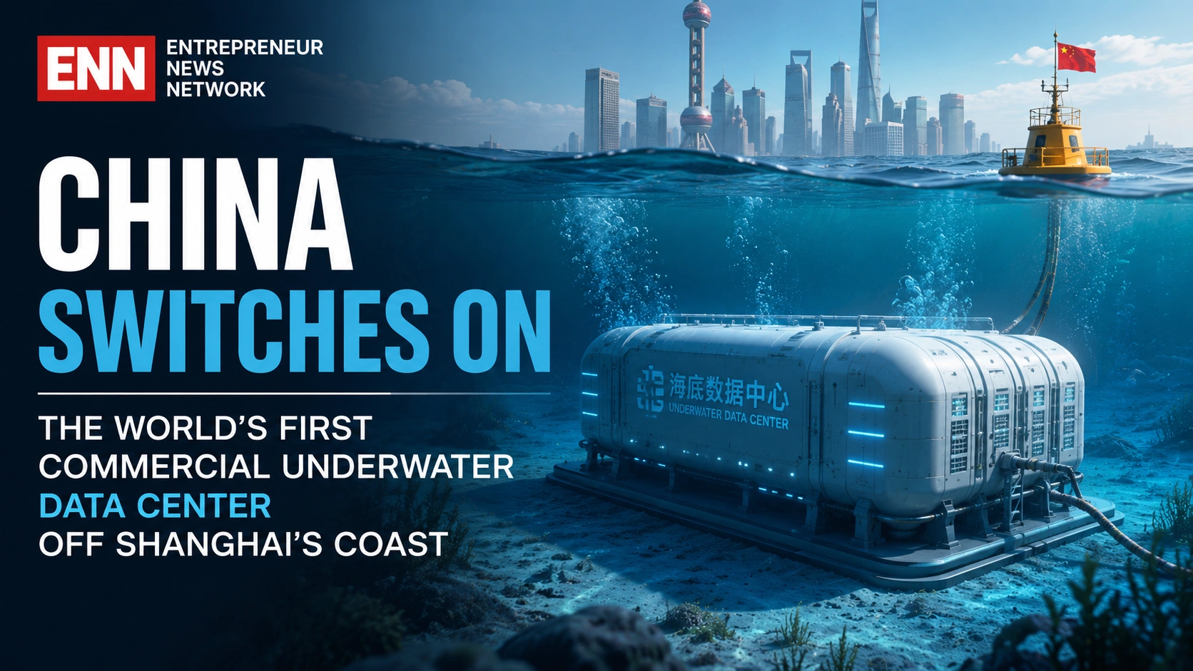 Underwater Datacenter