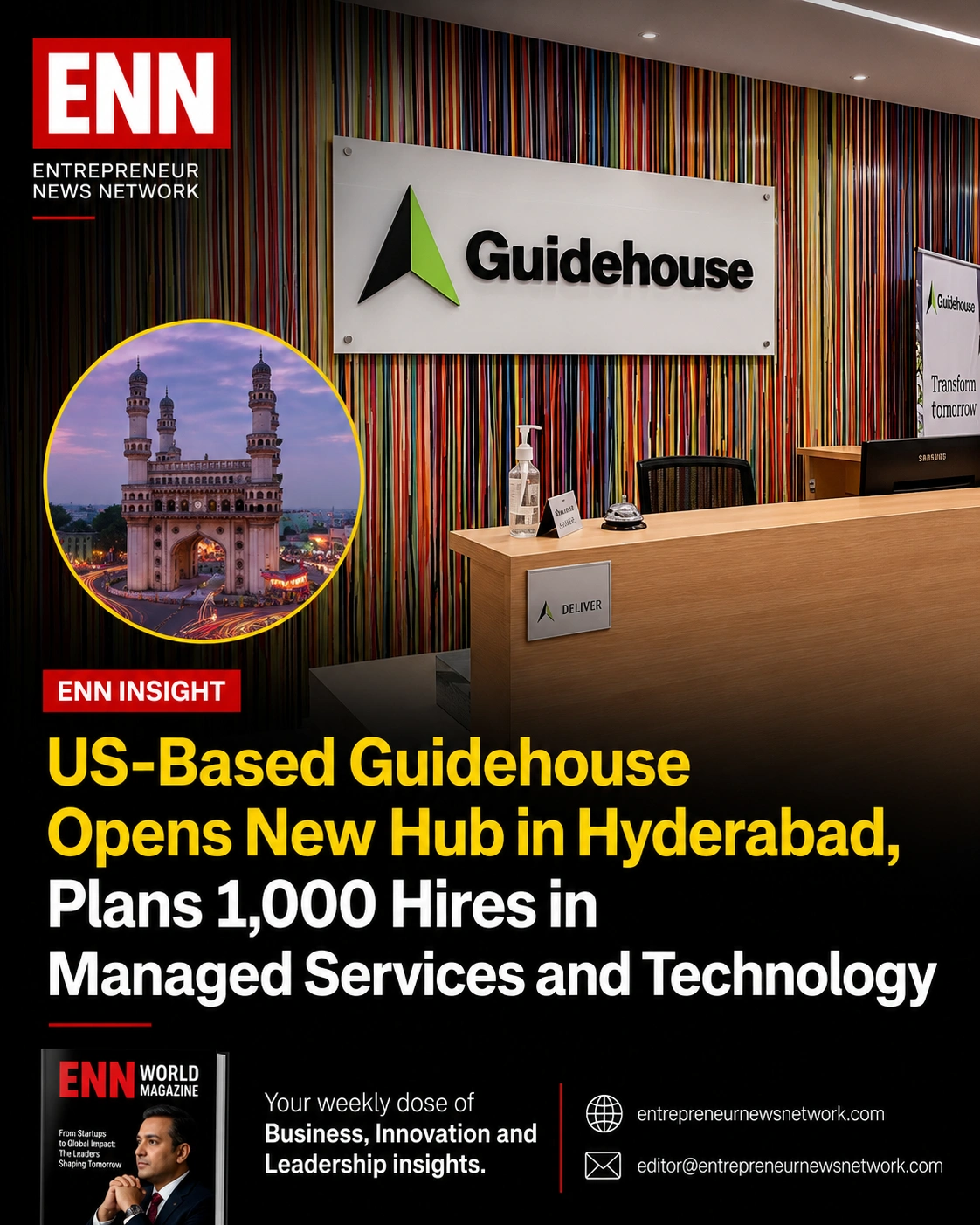 Guidehouse