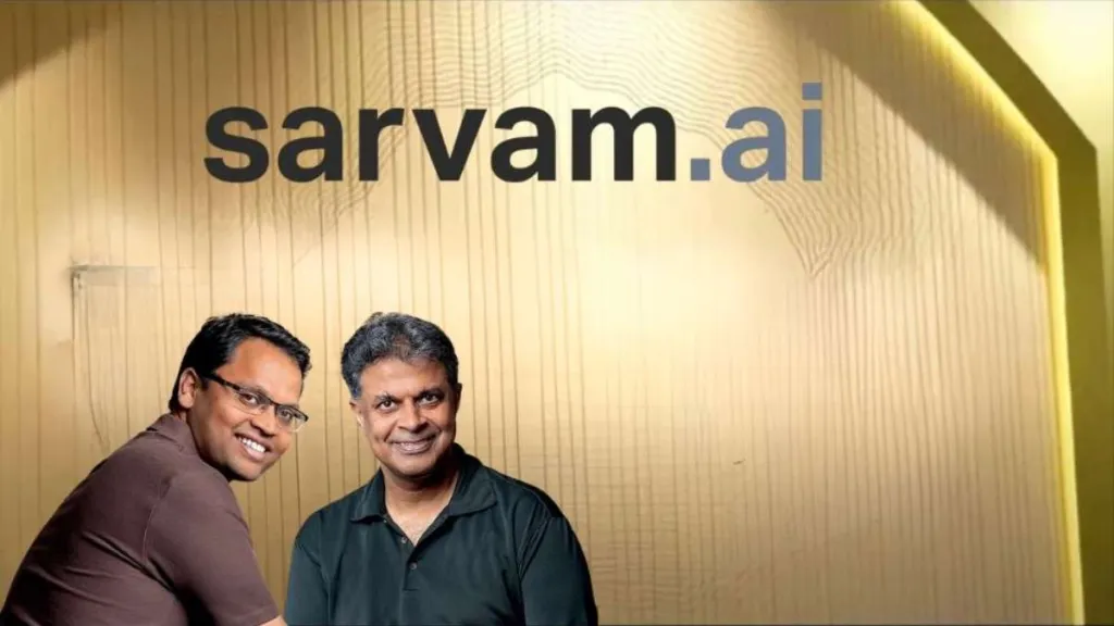 sarvam