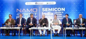 Semicon session
